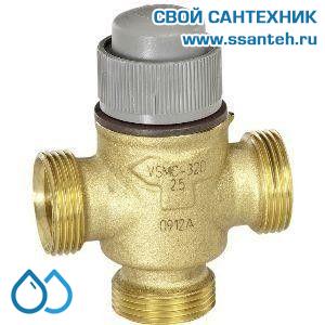 10069 Honeywell, VSOF-315-2.5 Клапан трехходовой регулирующий резьбовой, PN16, DN15, Kvs 2.5, 2.5мм, 2…120 °C