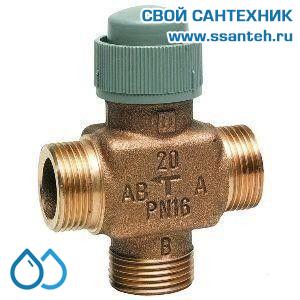 10187 Honeywell, V5833A1029 Клапан трехходовой регулирующий резьбовой, PN16, DN15, Kvs 0.63, 6.5мм, 2…120 °C