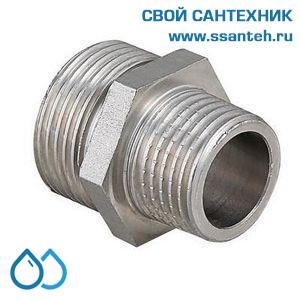 00801 Ниппель переходной 2 х 1 1/4 нар.-нар.